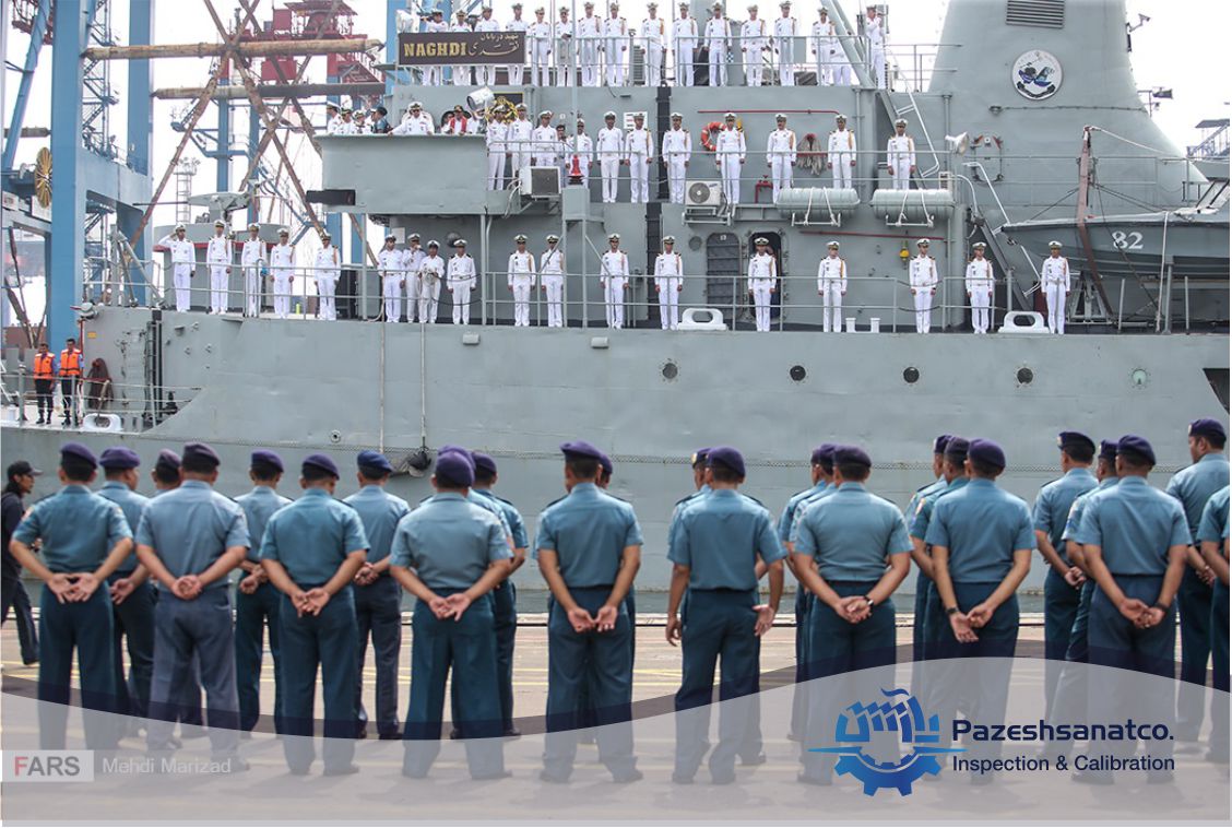 هفتم آذر، روز نیروی دریایی ارتش